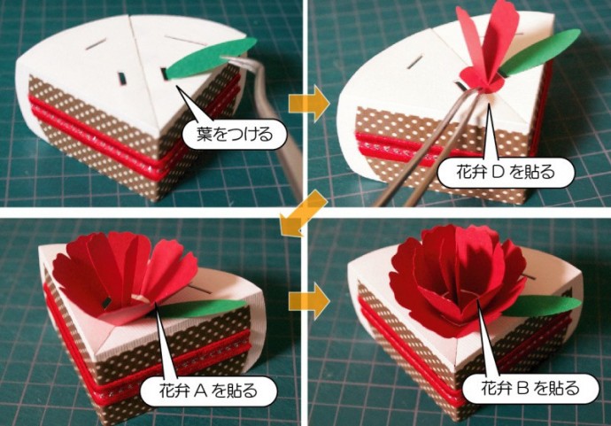 Pop-up открытка: мастер-класс