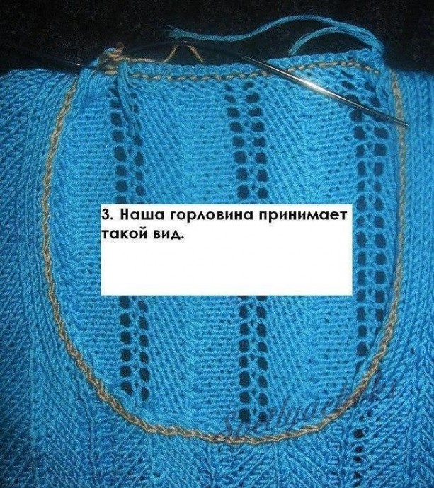 Секреты вязания