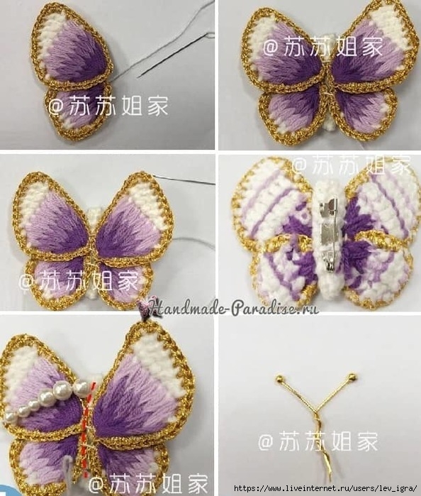 Брошь-бабочка, которая родилась из синергии вязания крючком и вышивки