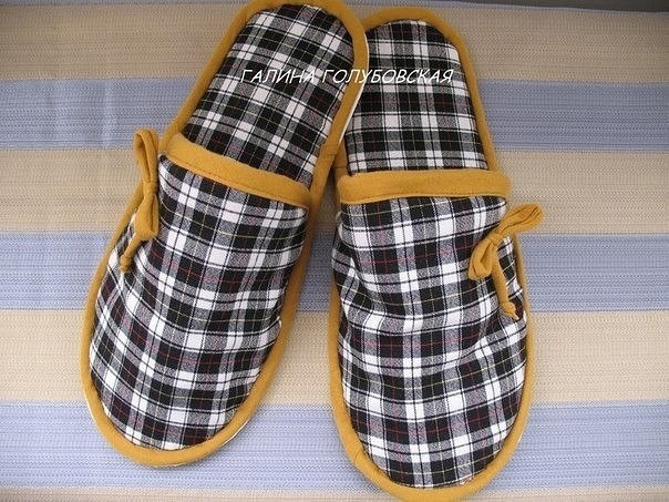 Шьем домашние тапочки из остатков ткани