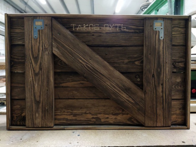 Топор вождя Топор вождя