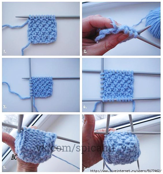 Вязаные тапочки