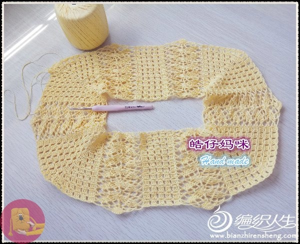 Лето, море, топ счатье было чтоб