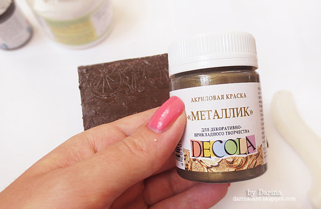 Мастер-класс «Винтажная шкатулка»