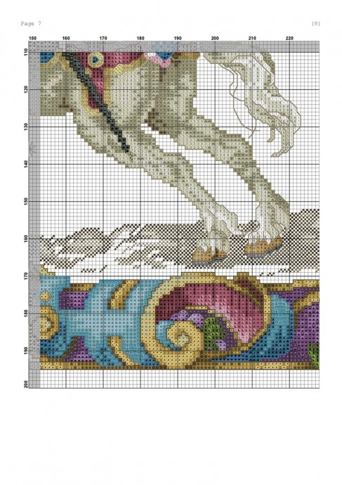 Вышивка "Рыцарский поединок"