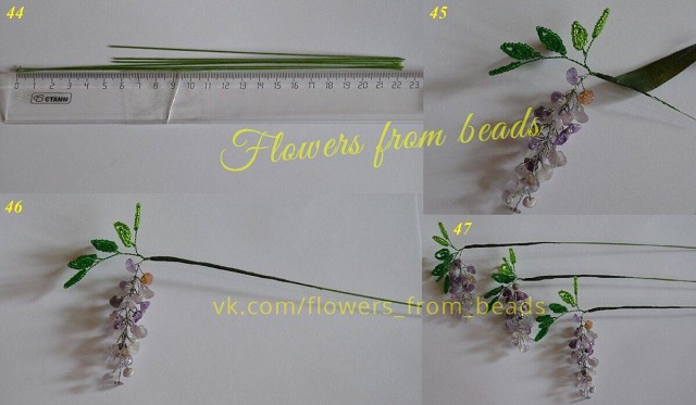 Бонсай из бисера и полудрагоценных камней