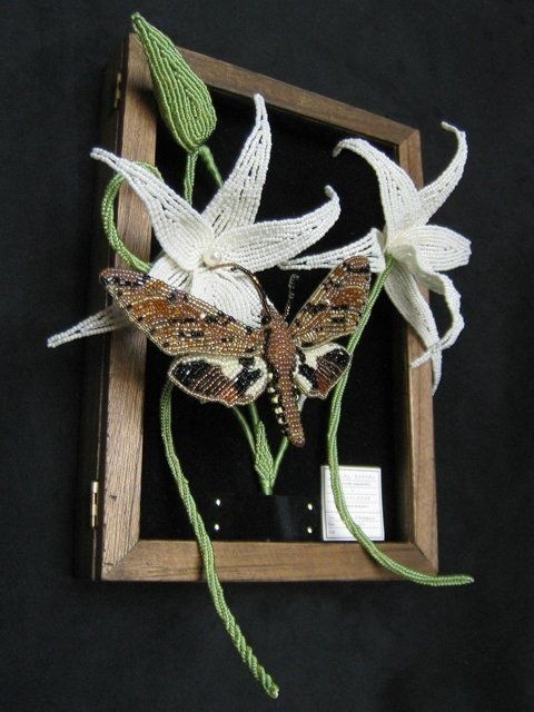 Красота для вашего вдохновения