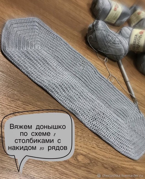 Вяжем авоську ромбами Вяжем авоську ромбами