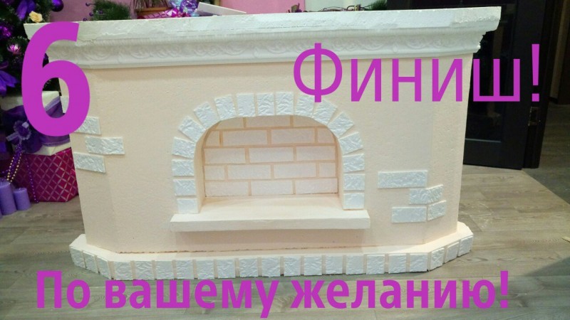 Новогодний фальш-камин из коробки