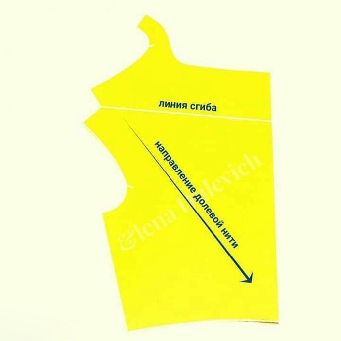 Вариации драпировки горловины "качели"