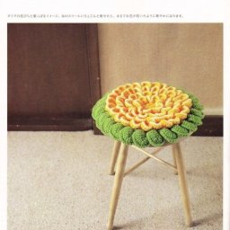 Подушка на стул