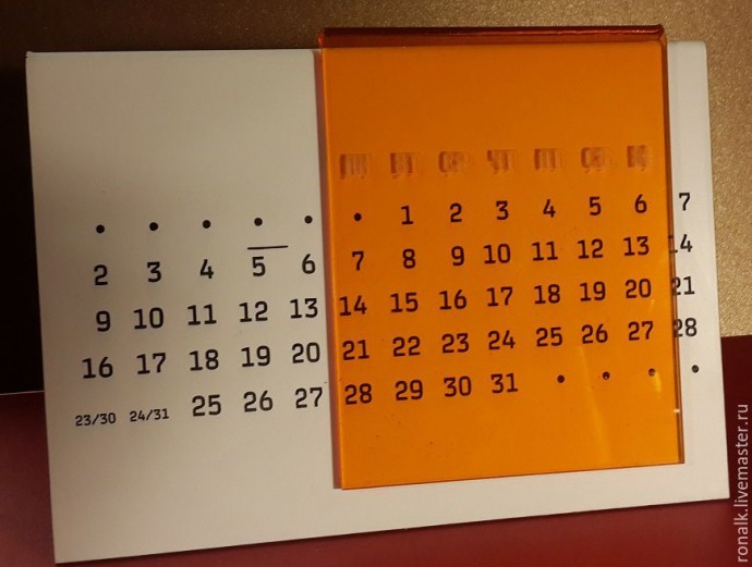 Как сделать вечный календарь