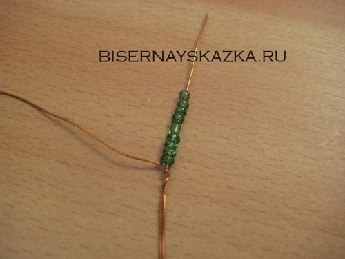 Бобовник из бисера