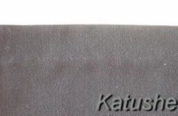 ​Обработка низа брюк или юбки