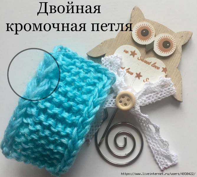 Оформление края планок с интересным трехмерным эффектом 0 Оформление края планок с интересным трехмерным эффектом 0