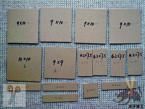 Дорожный органайзер