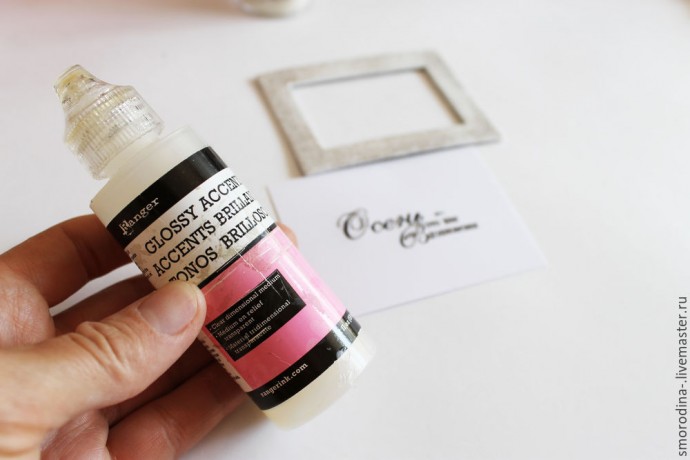 Музыкальная коробочка