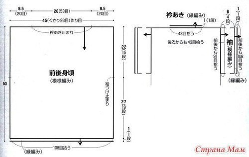 Ажурный топ крючком Ажурный топ крючком