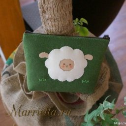 Шьем фетровый кошелечек с аппликацией овечкой