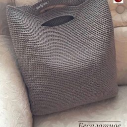 Сумка-шоппер