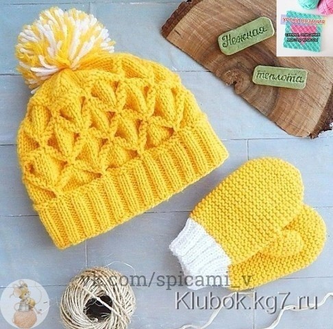 ​Очень красивый узор для шапочки