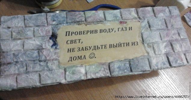 Имитируем кирпичную стену Имитируем кирпичную стену