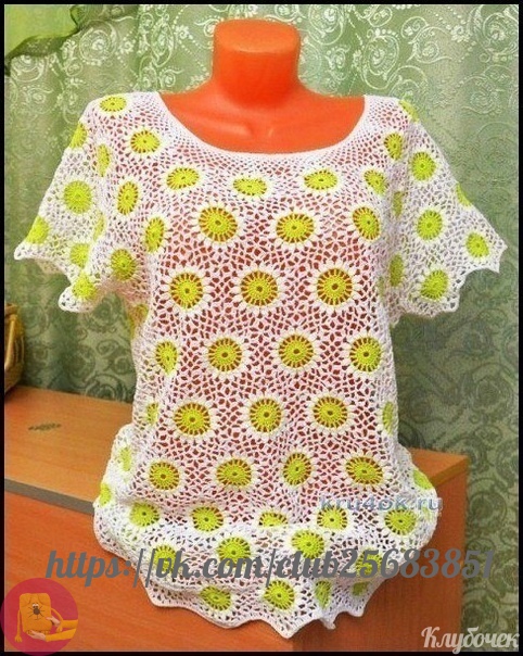 Комплект изумительной красоты