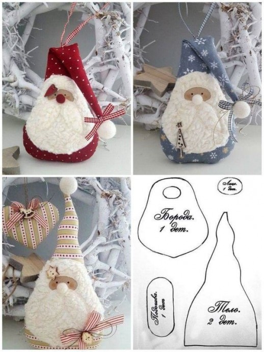 Рукодельные разности