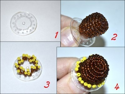 Прекрасный гелениум