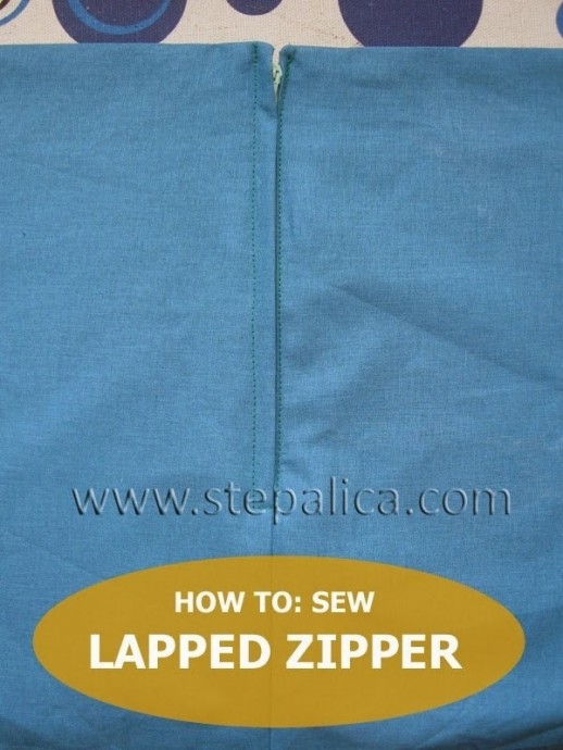 Молния под складку