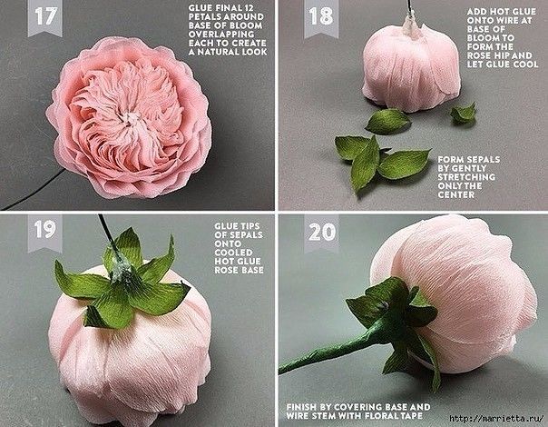 Розa из гофрированной бумаги