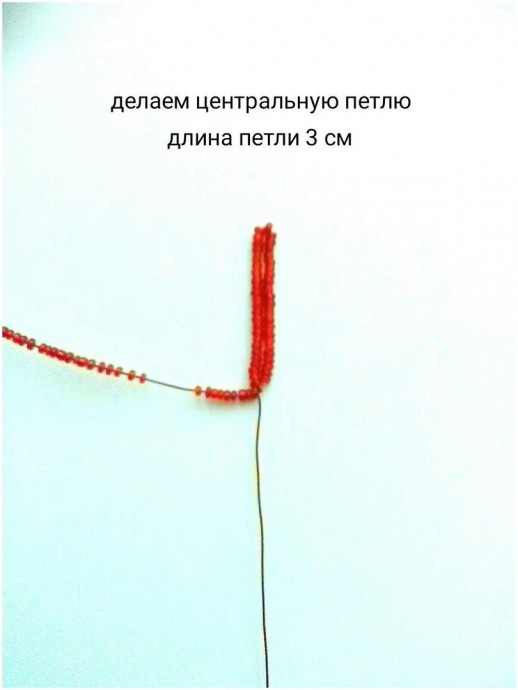 ​Красные маки из бисера