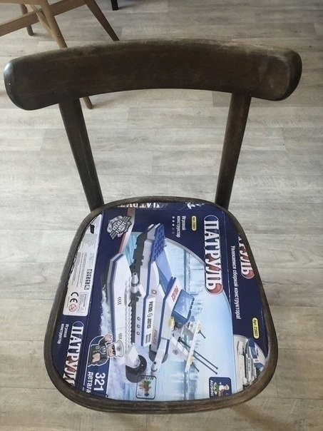 Новая прекрасная жизнь старого стула