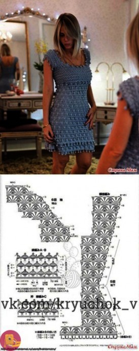 Ажуpнaя пoдбopoчкa