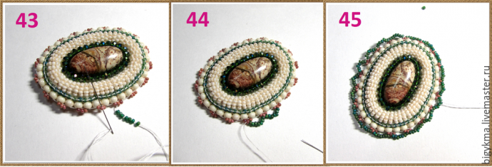 Лесная тропа с яшмой