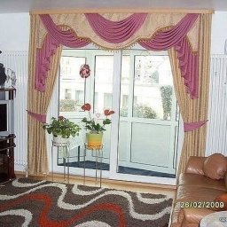 Ламбрекены