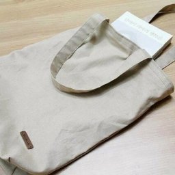 Надежная сумка для покупок