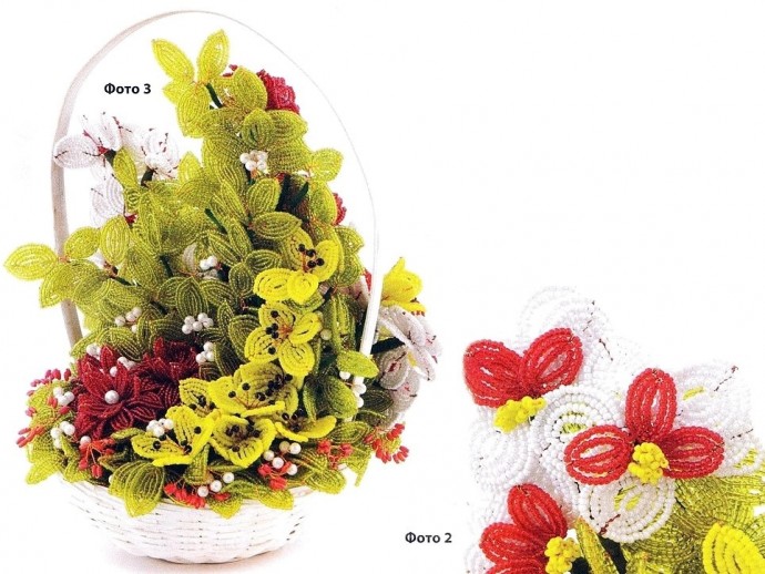 Замечательный букет цветов из бисера