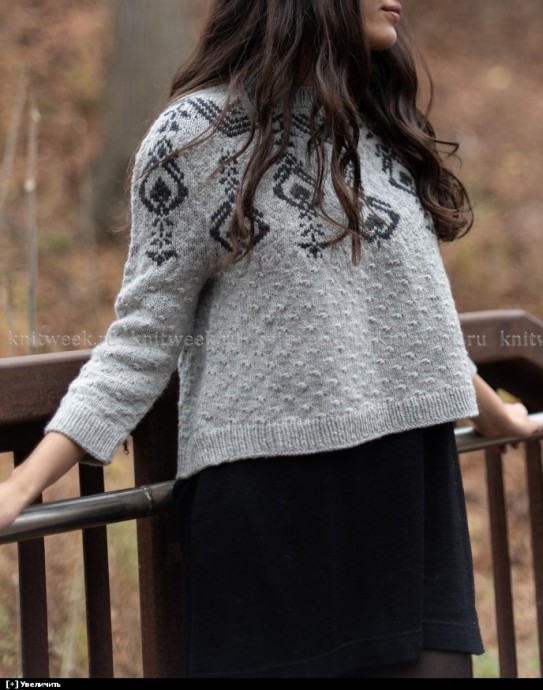 Джемпер Кокоро