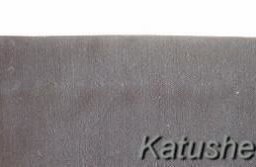 Обработка низа брюк или юбки