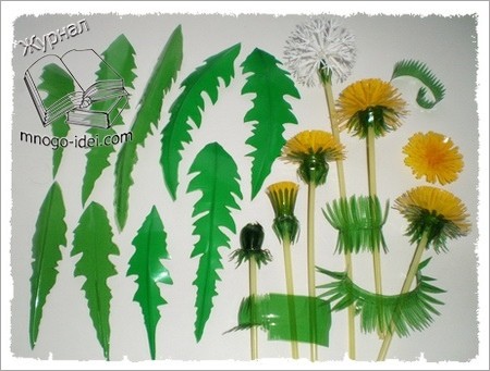 Одуванчик из бутылок