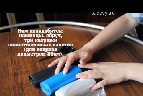 Коврик из мусорных пакетов