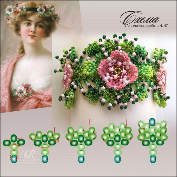 Плeтём бисeрные вeликолепные ожeрелья