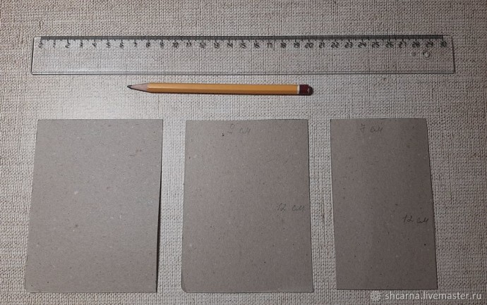 Бутылка "Утиная охота"