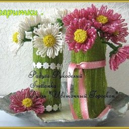 Маргаритки: мастер-класс