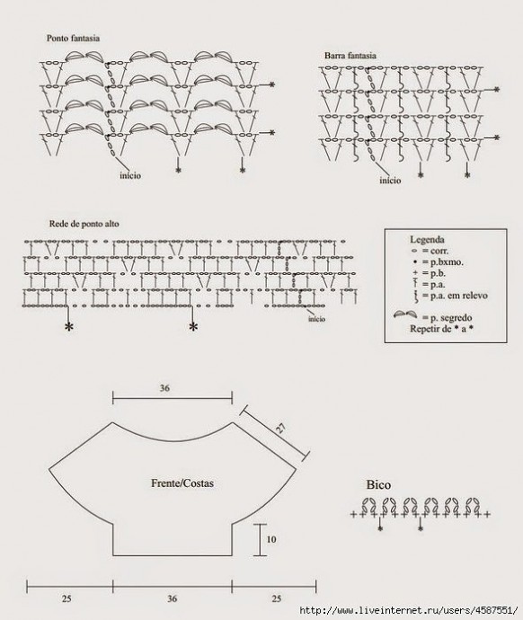 Нарядная белая кофточка Нарядная белая кофточка