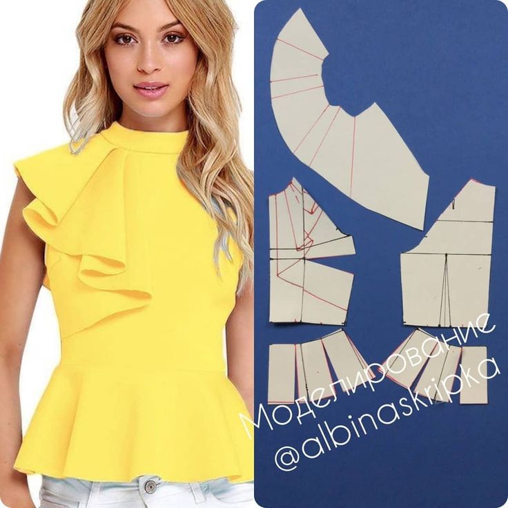 Платье с воланом или кофточка: моделирование