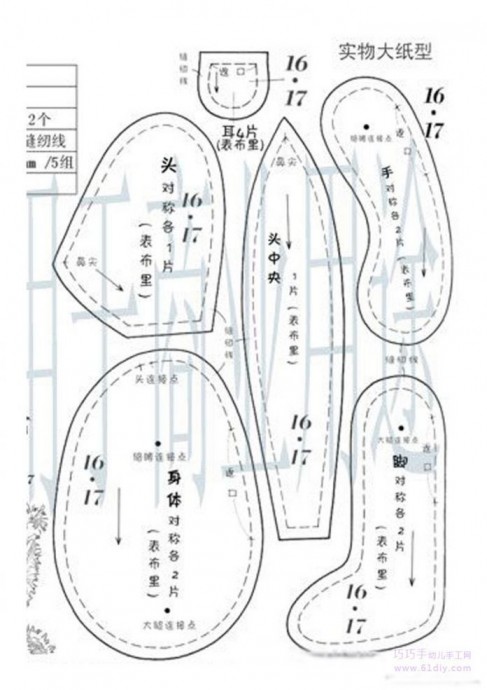 Шьем мишек Тедди из старых джинсов