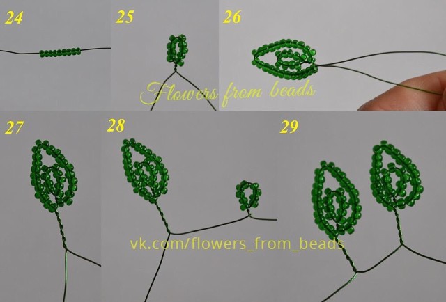 Бонсай из бисера и полудрагоценных камней