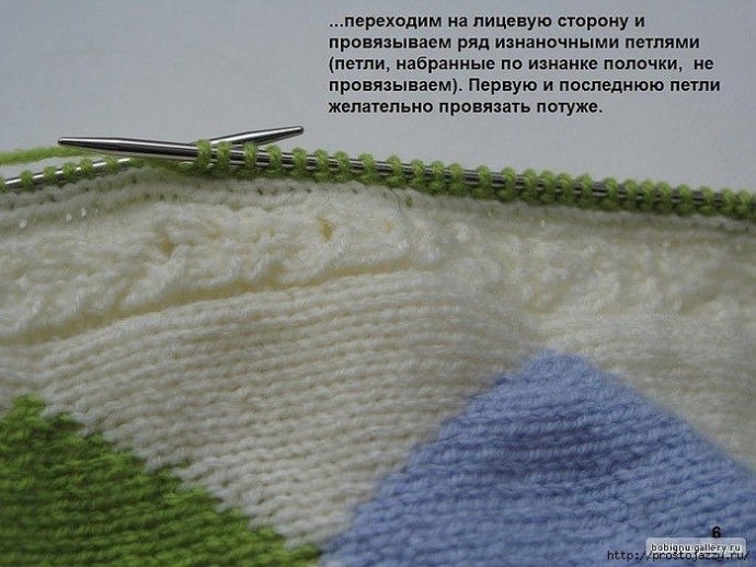 Как вшить застежку-молнию в вязаное изделие